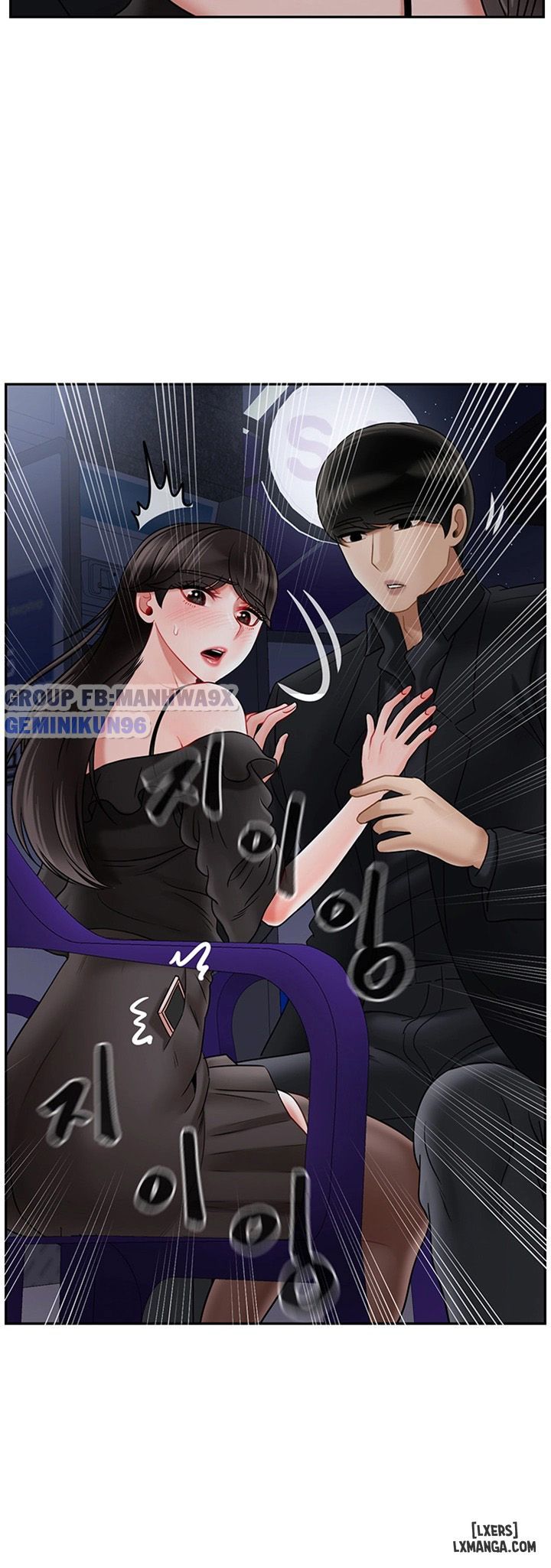 Mày Chén Mẹ Tao, Tao Chén Cả Họ Nhà Mày Để Báo Thù Chương 36 page 10 - Giả Dược