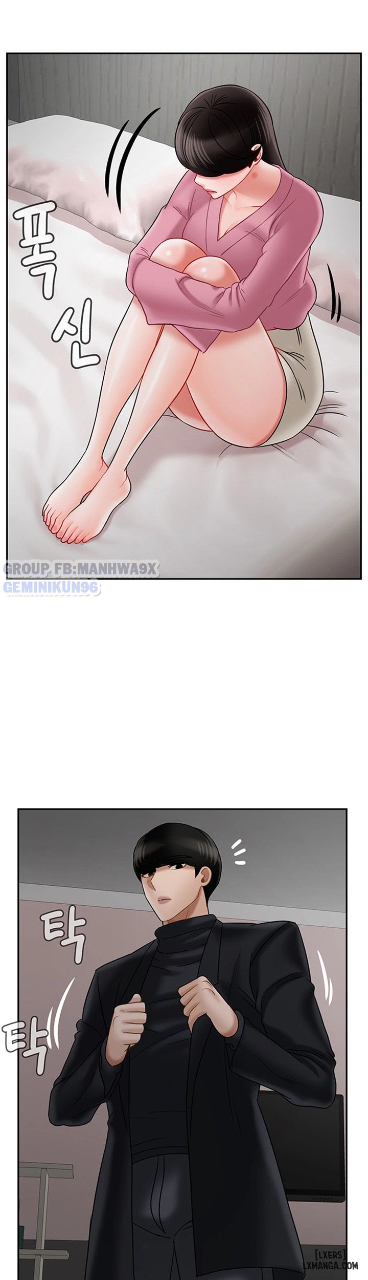 Mày Chén Mẹ Tao, Tao Chén Cả Họ Nhà Mày Để Báo Thù Chương 37 page 49 - Giả Dược