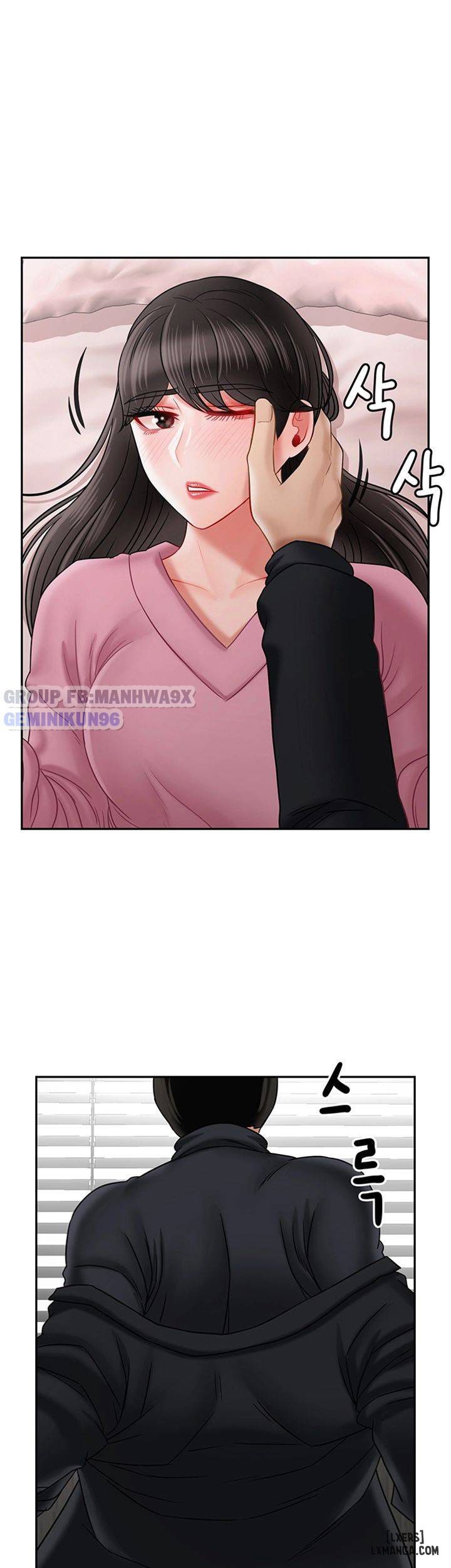 Mày Chén Mẹ Tao, Tao Chén Cả Họ Nhà Mày Để Báo Thù Chương 38 page 11 - Giả Dược