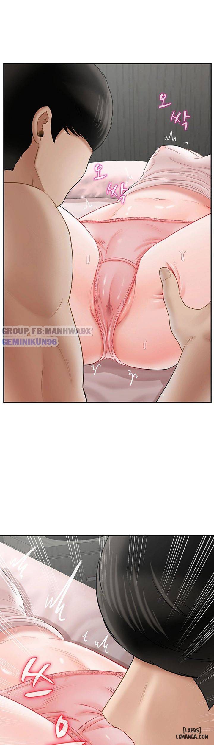 Mày Chén Mẹ Tao, Tao Chén Cả Họ Nhà Mày Để Báo Thù Chương 38 page 31 - Giả Dược