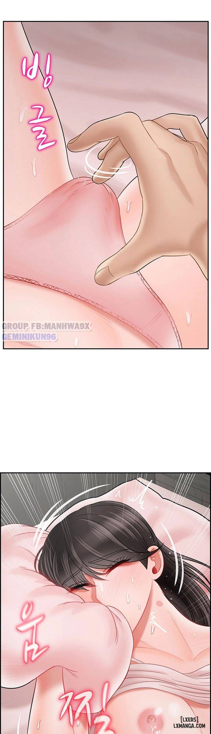 Mày Chén Mẹ Tao, Tao Chén Cả Họ Nhà Mày Để Báo Thù Chương 38 page 46 - Giả Dược