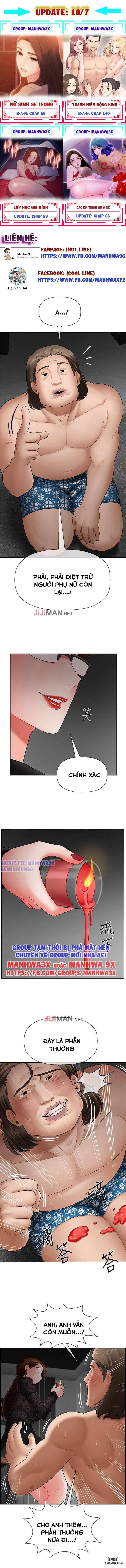 Mày Chén Mẹ Tao, Tao Chén Cả Họ Nhà Mày Để Báo Thù Chương 8 page 11 - Giả Dược