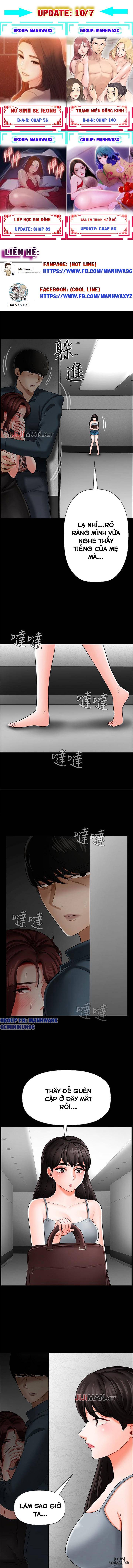 Mày Chén Mẹ Tao, Tao Chén Cả Họ Nhà Mày Để Báo Thù Chương 8 page 7 - Giả Dược