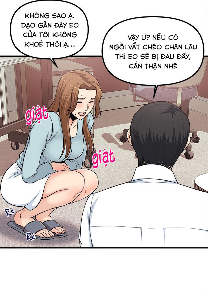 đọc truyện Máy Chịch Công Sở Chương 5 ảnh 27 tại Giả Dược