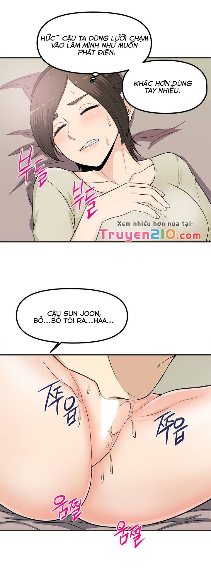 đọc truyện Máy Chịch Công Sở Chương 7 ảnh 21 tại Giả Dược