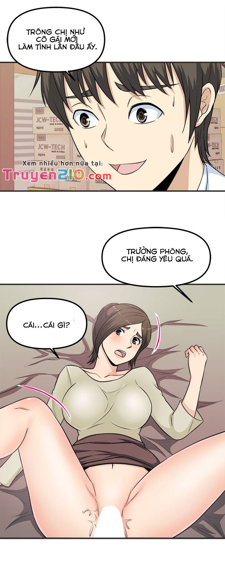 đọc truyện Máy Chịch Công Sở Chương 7 ảnh 32 tại Giả Dược