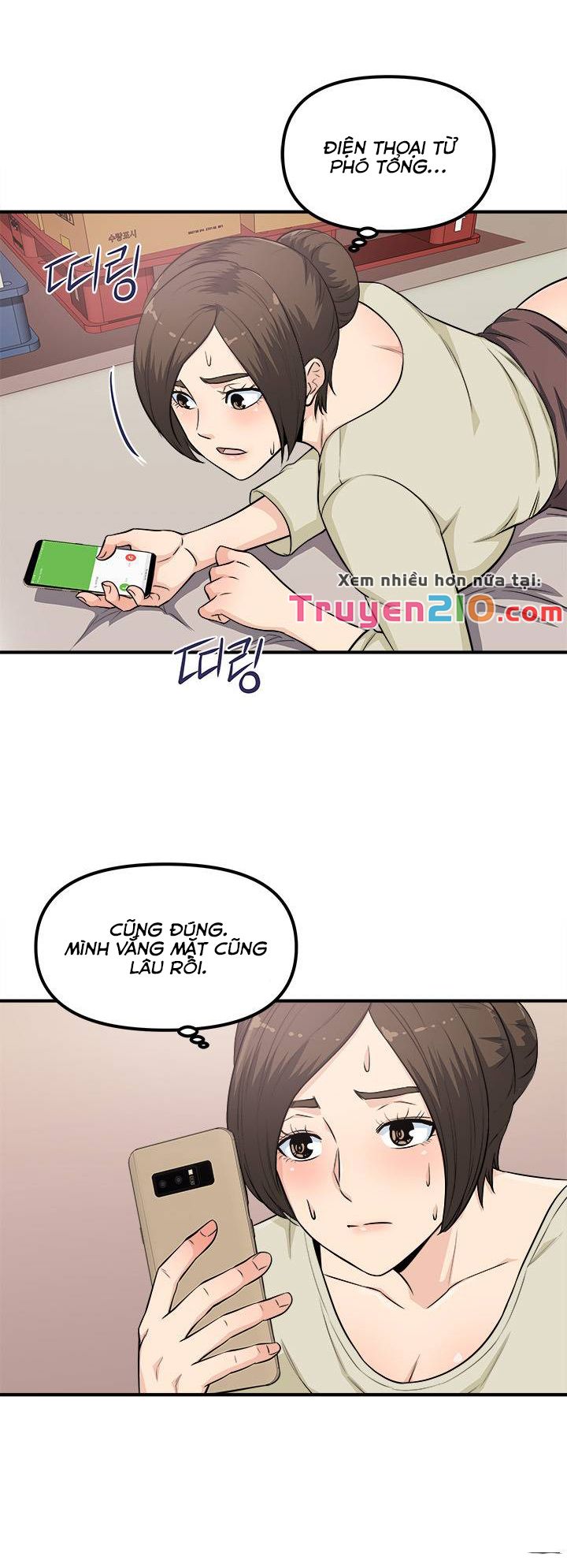 đọc truyện Máy Chịch Công Sở Chương 8 ảnh 13 tại Giả Dược