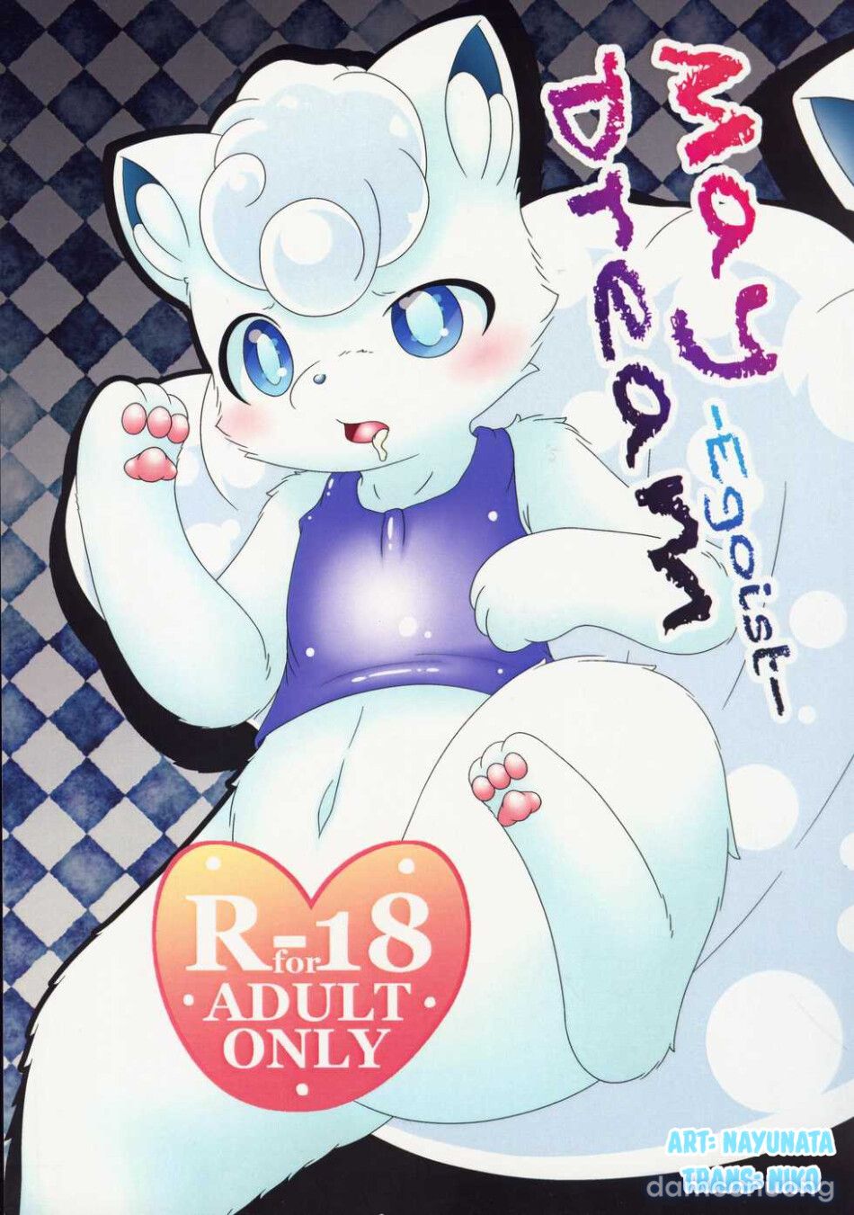 đọc truyện May Dream Chương 1 ảnh 3 tại Thiên Thai Truyện