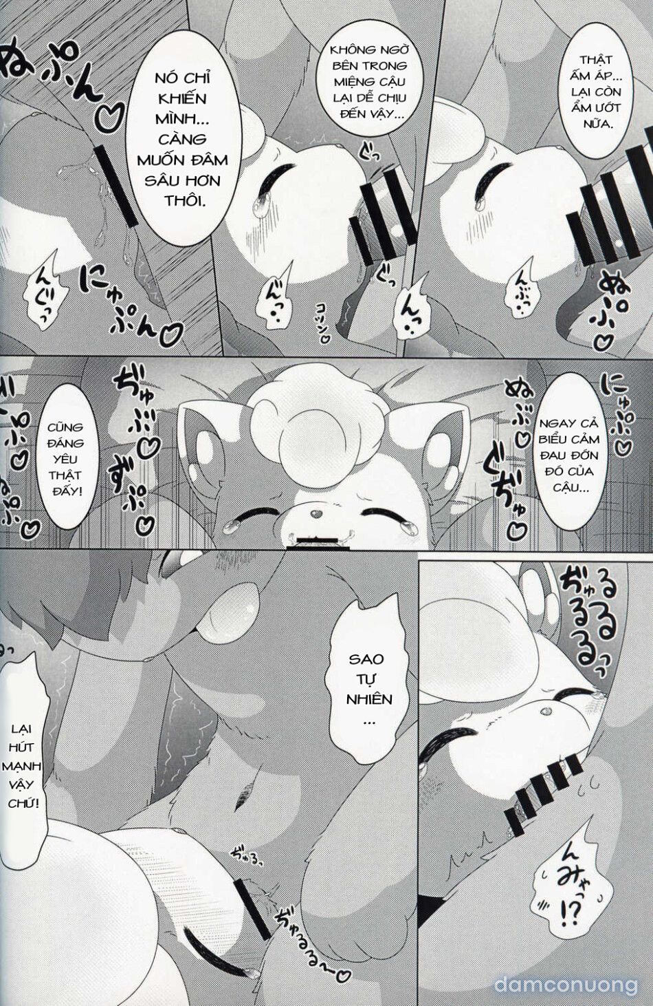 đọc truyện May Dream Chương 1 ảnh 15 tại Thiên Thai Truyện