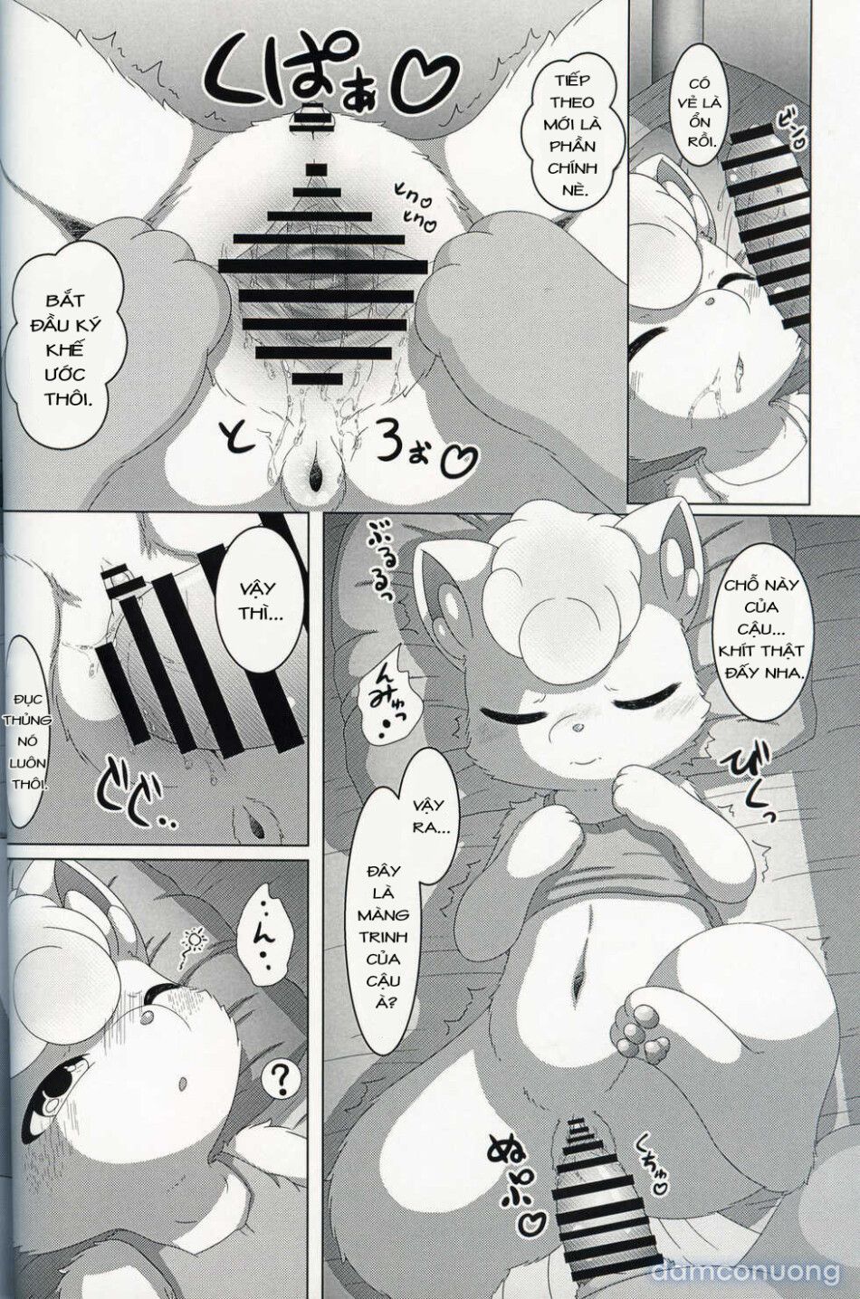 đọc truyện May Dream Chương 1 ảnh 17 tại Thiên Thai Truyện