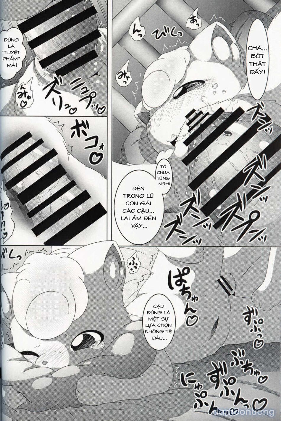 đọc truyện May Dream Chương 1 ảnh 19 tại Thiên Thai Truyện