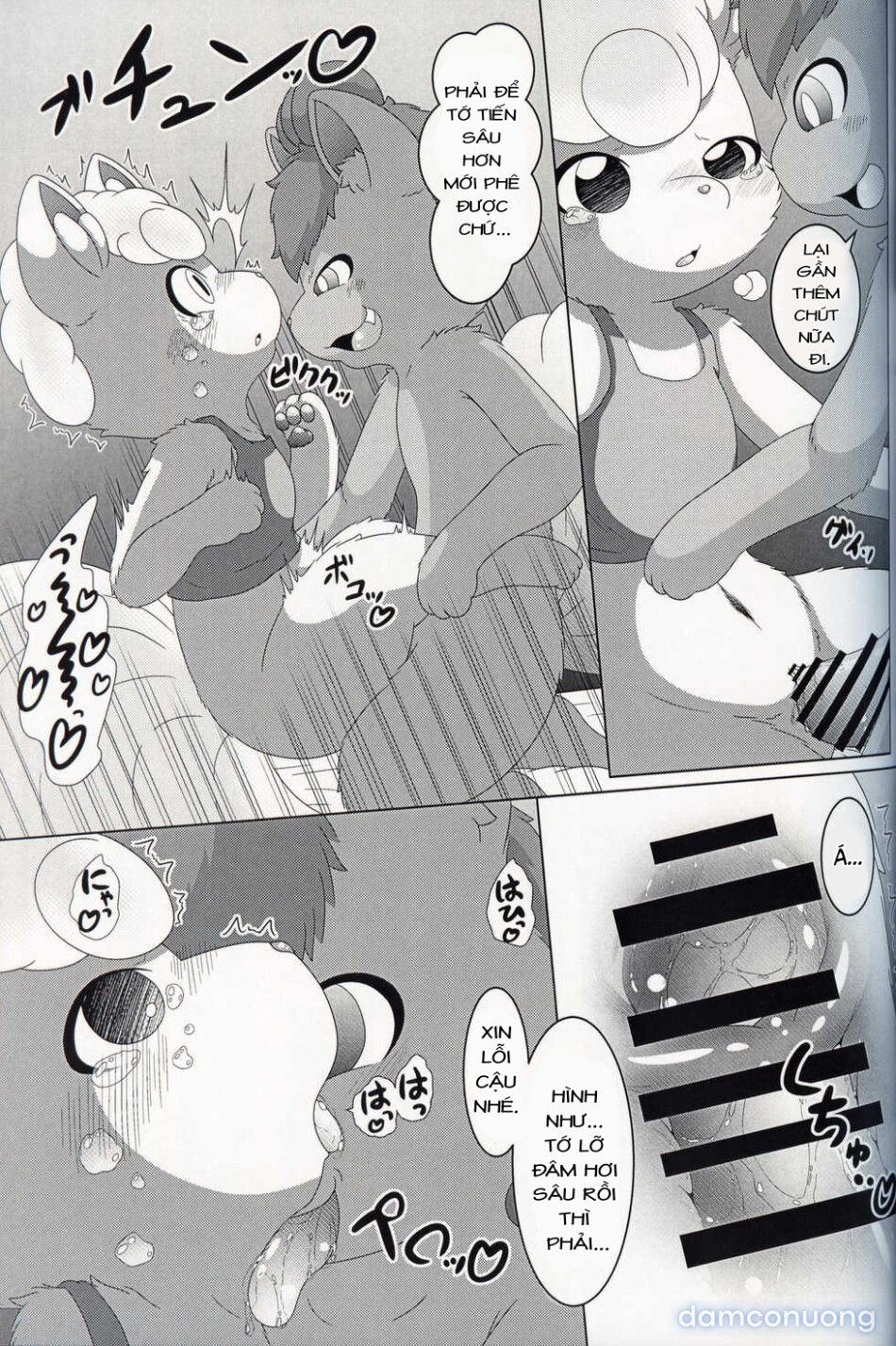 đọc truyện May Dream Chương 1 ảnh 20 tại Thiên Thai Truyện