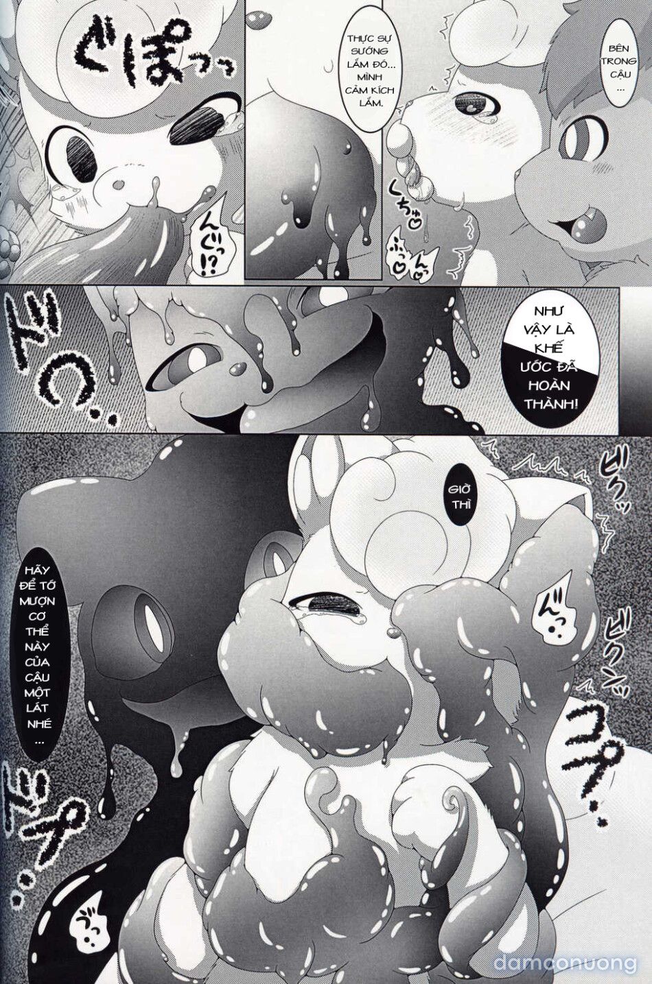 đọc truyện May Dream Chương 1 ảnh 25 tại Thiên Thai Truyện