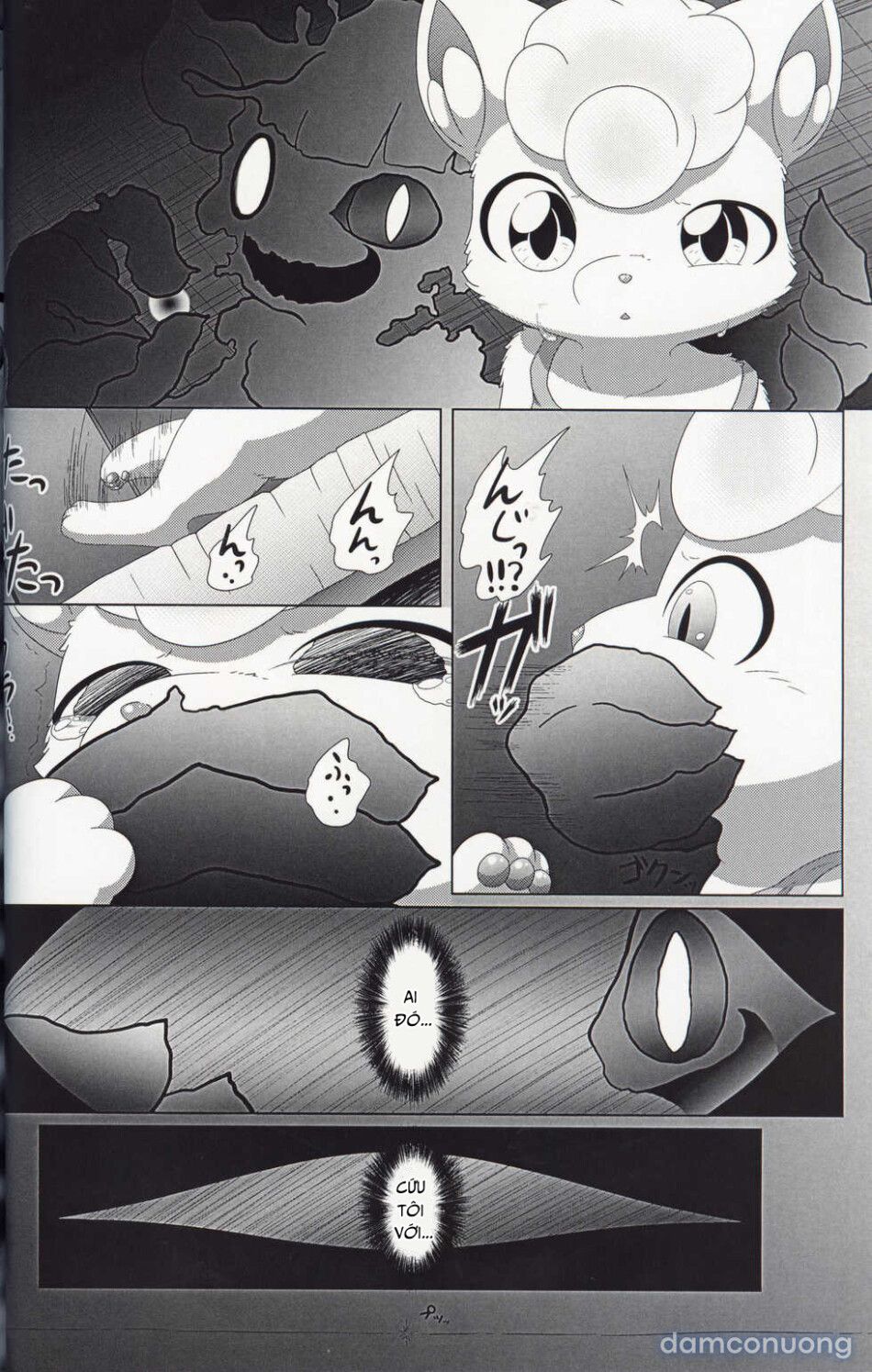 đọc truyện May Dream Chương 1 ảnh 11 tại Thiên Thai Truyện