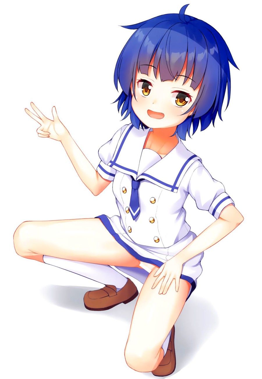 Maya-chan No Miseban Chương 0 page 14 - Giả Dược