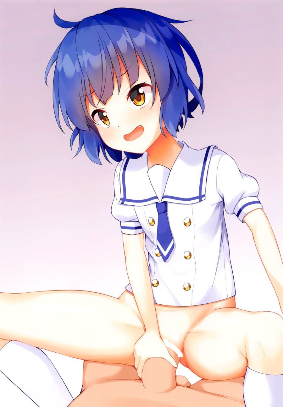 Maya-chan No Miseban Chương 0 page 16 - Giả Dược