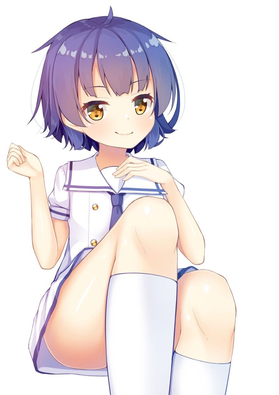 Maya Ga Tsumatteru♪ Chương 0 page 2 - Giả Dược