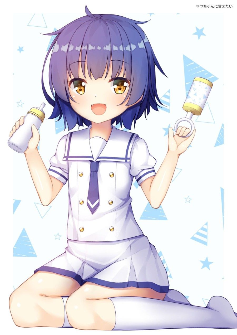 Maya Ga Tsumatteru♪ Chương 0 page 14 - Giả Dược
