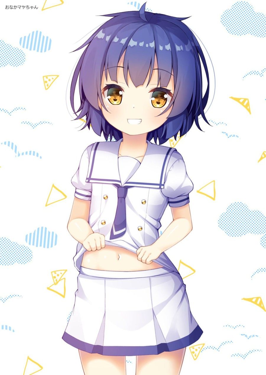 Maya Ga Tsumatteru♪ Chương 0 page 17 - Giả Dược