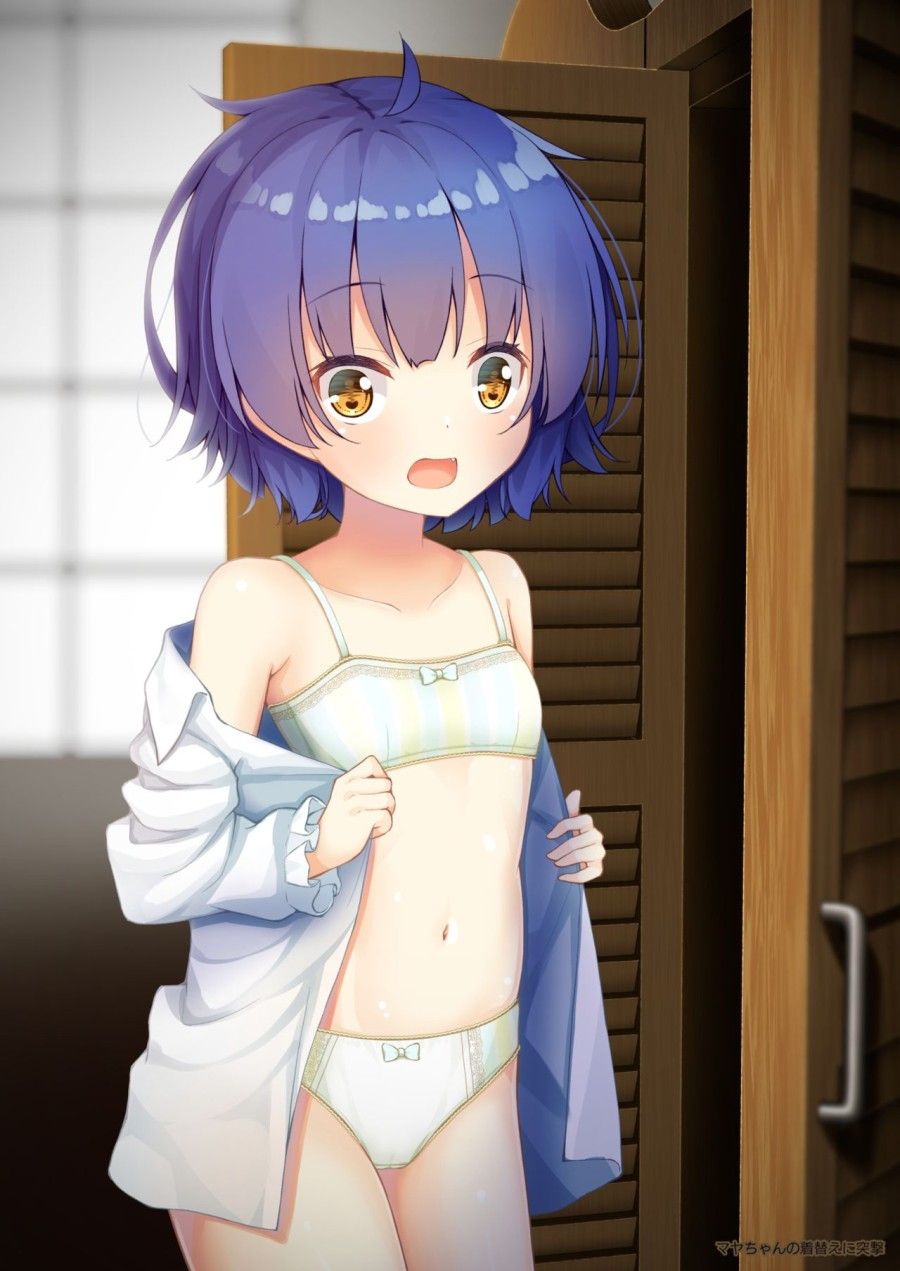 Maya Ga Tsumatteru♪ Chương 0 page 18 - Giả Dược
