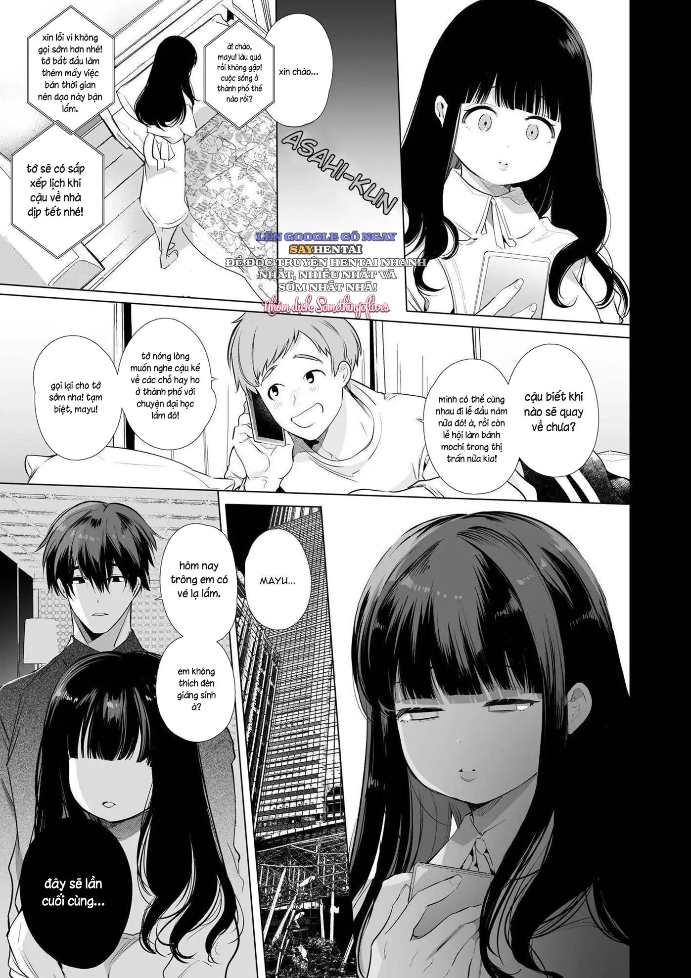 đọc truyện Mayu-chan Ntr- Con Cặc Khủng Nơi Thành Phố Lớn Chương 3 ảnh 18 tại Thiên Thai Truyện