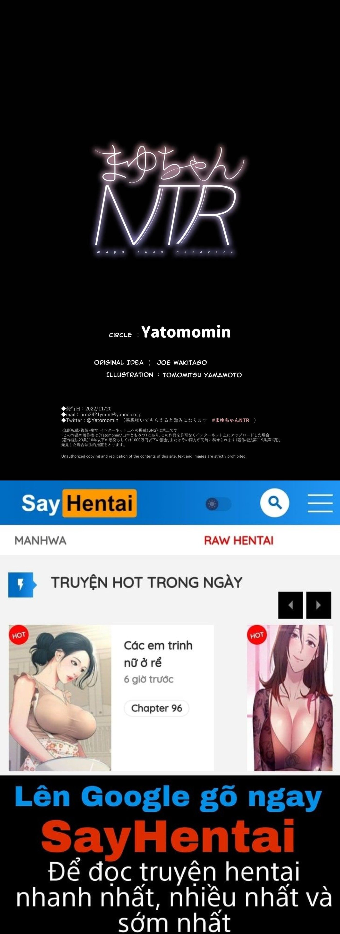 đọc truyện Mayu-chan Ntr- Con Cặc Khủng Nơi Thành Phố Lớn Chương 5 ảnh 25 tại Thiên Thai Truyện