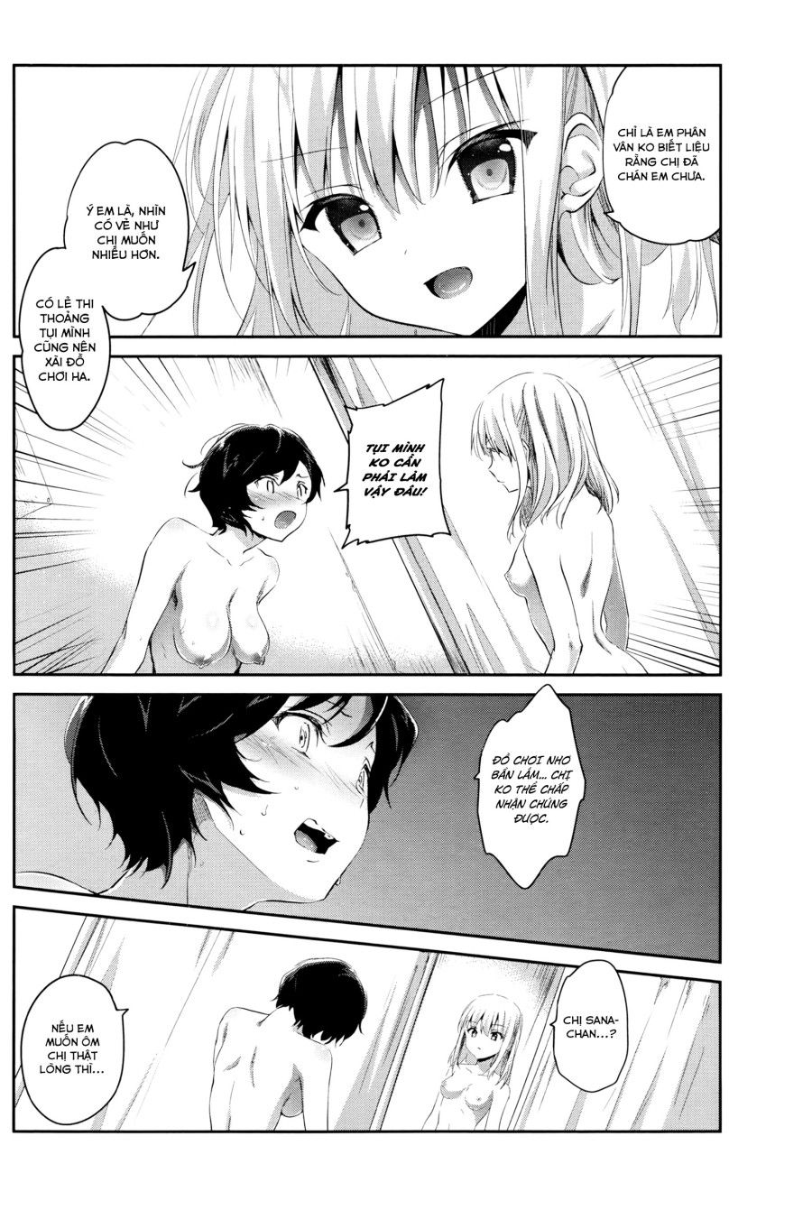 Mazaranai_rasen Oneshot page 16 - Giả Dược