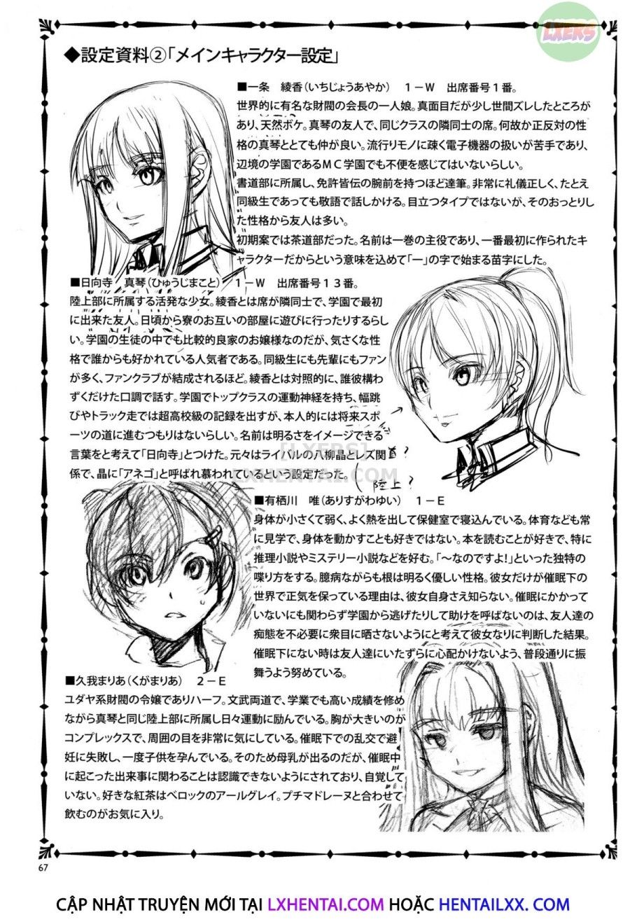 Mc Academy Chương 3 page 26 - Giả Dược