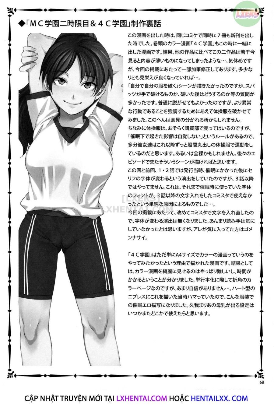 Mc Academy Chương 3 page 27 - Giả Dược