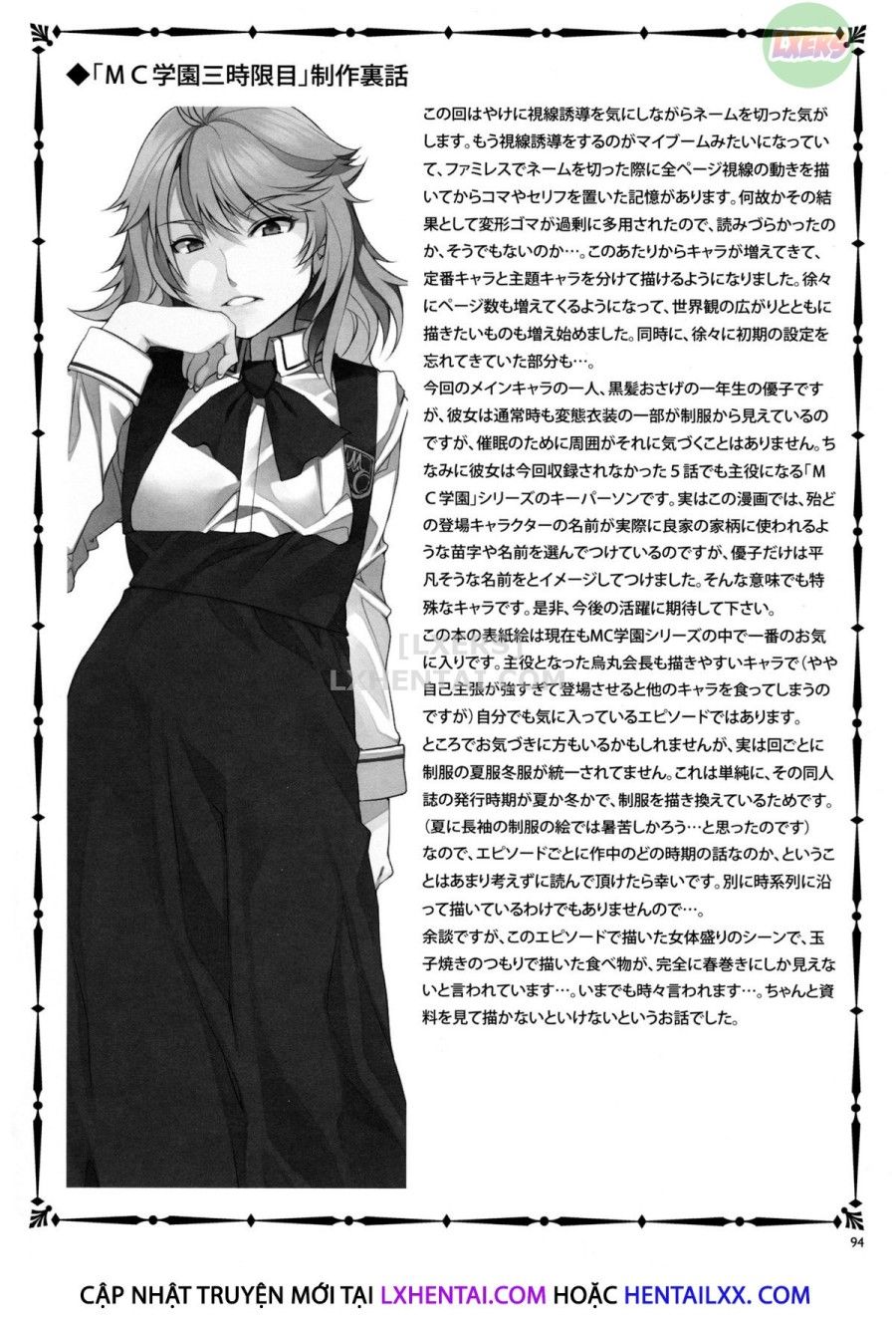 Mc Academy Chương 4 page 30 - Giả Dược