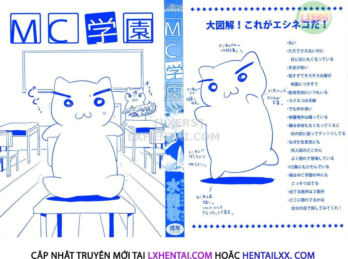 đọc truyện Mc Gakuen Chương 1 ảnh 2 tại Giả Dược