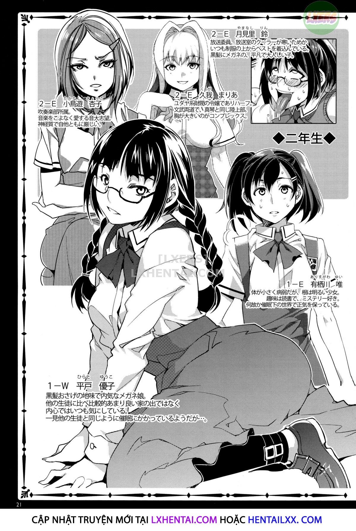 đọc truyện Mc Gakuen Chương 2 ảnh 3 tại Giả Dược