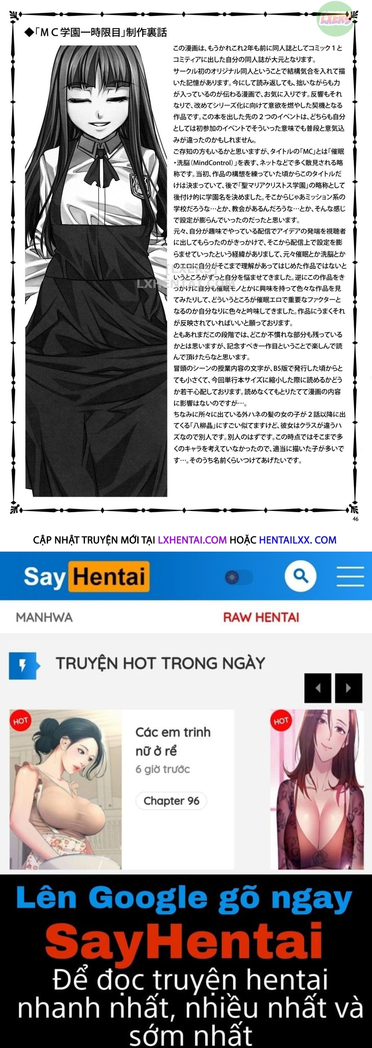 đọc truyện Mc Gakuen Chương 2 ảnh 29 tại Giả Dược