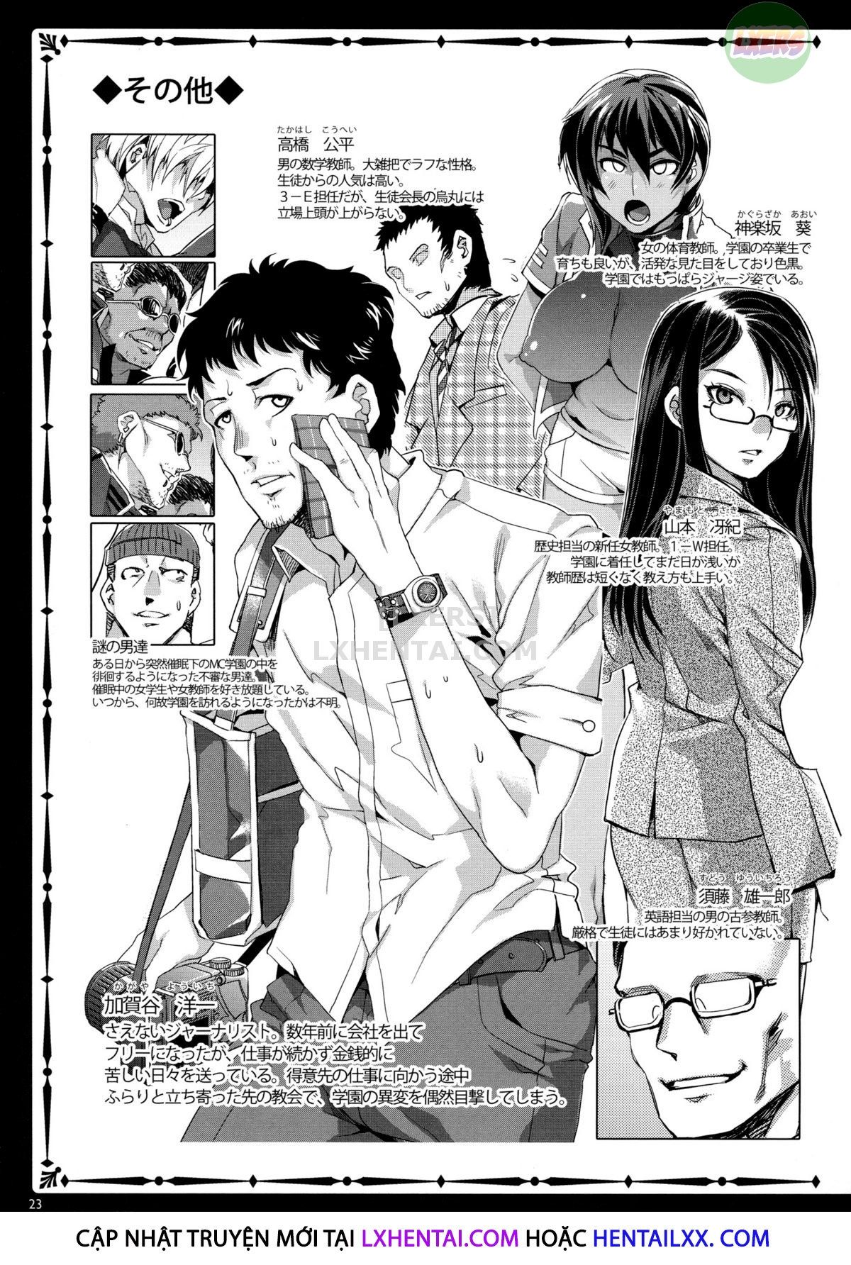 đọc truyện Mc Gakuen Chương 2 ảnh 5 tại Giả Dược