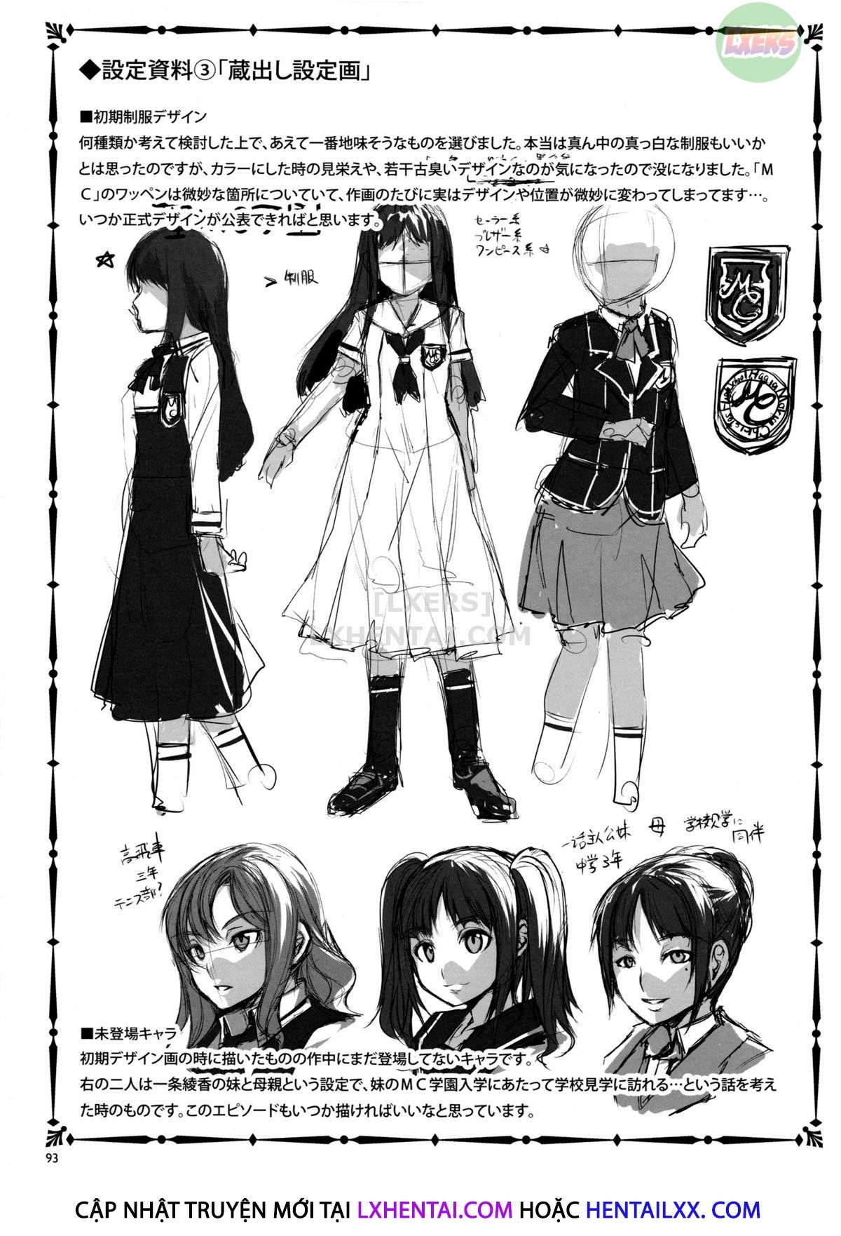 đọc truyện Mc Gakuen Chương 4 ảnh 25 tại Giả Dược