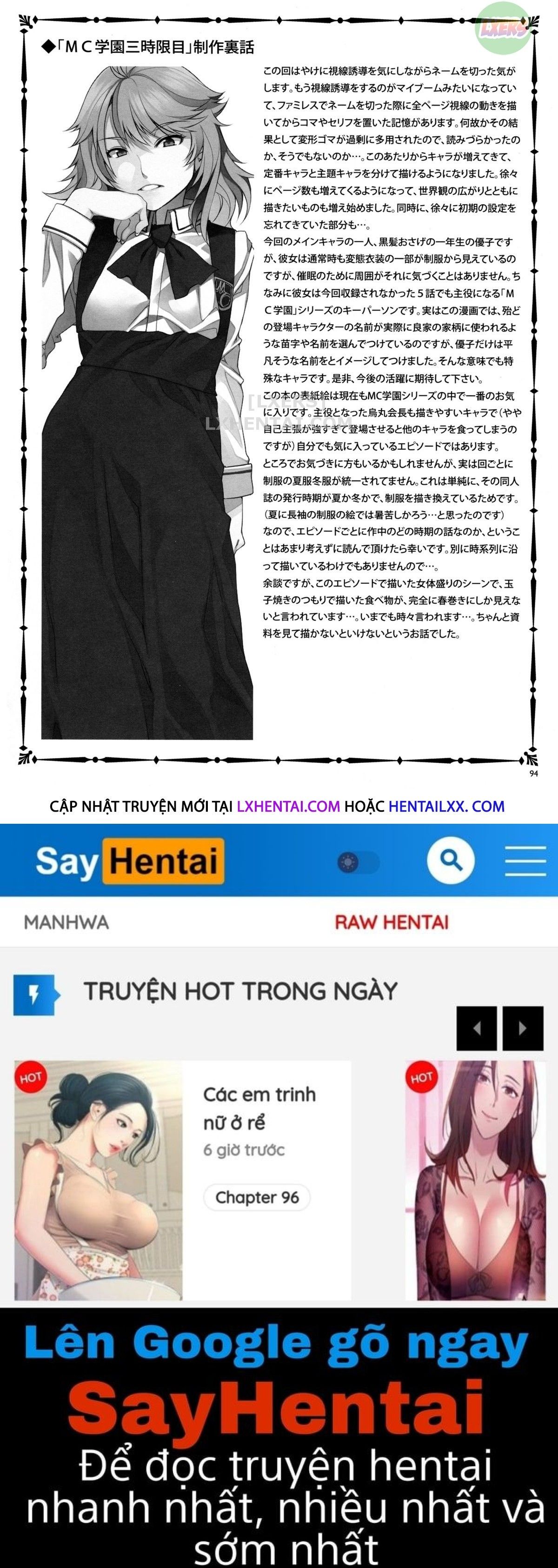 đọc truyện Mc Gakuen Chương 4 ảnh 26 tại Giả Dược