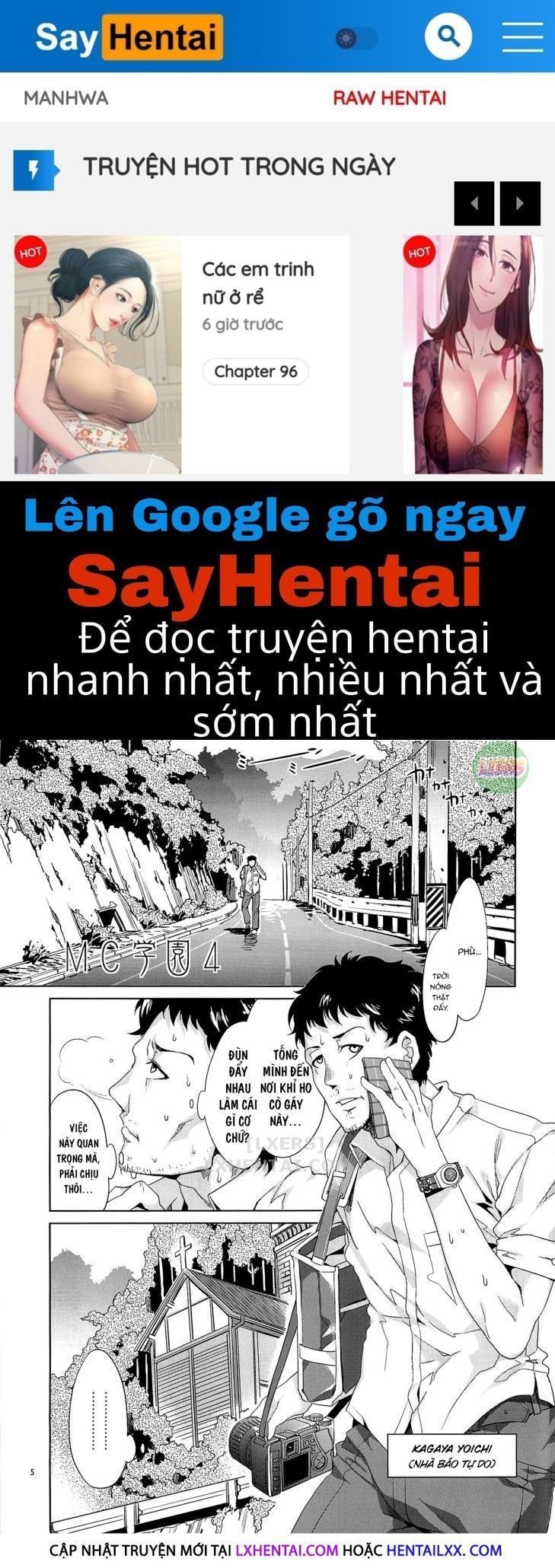 đọc truyện Mc Gakuen Chương 5 ảnh 1 tại Giả Dược