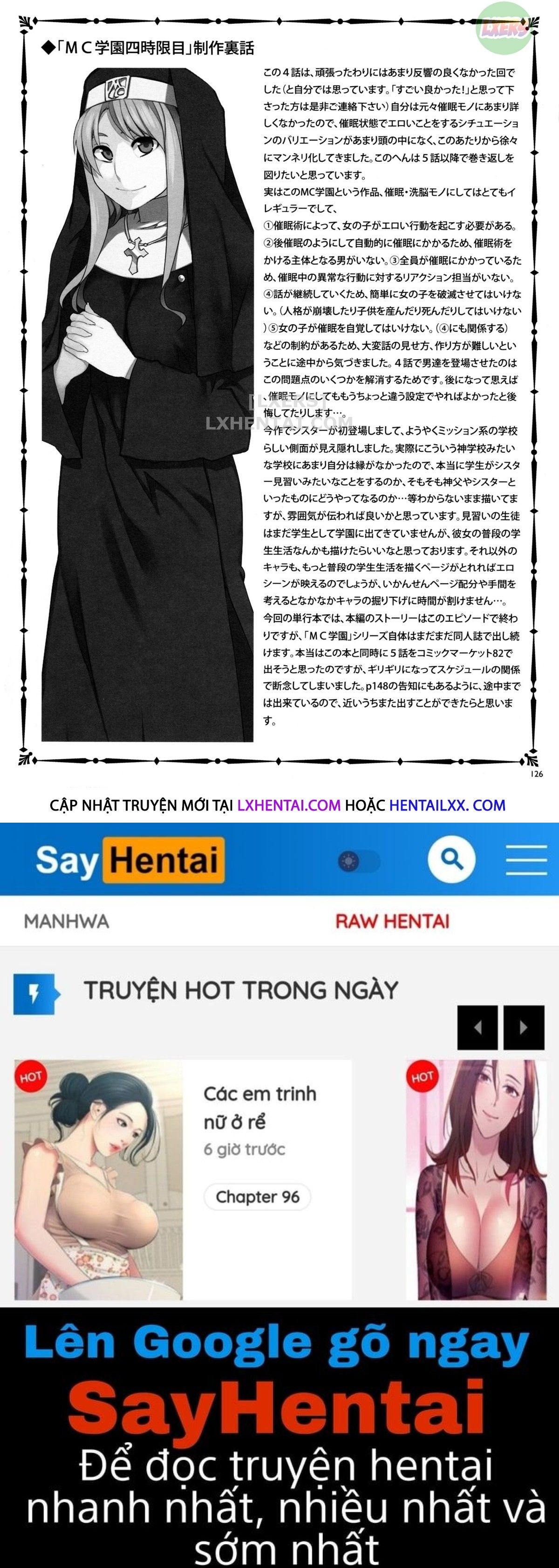 đọc truyện Mc Gakuen Chương 5 ảnh 33 tại Giả Dược