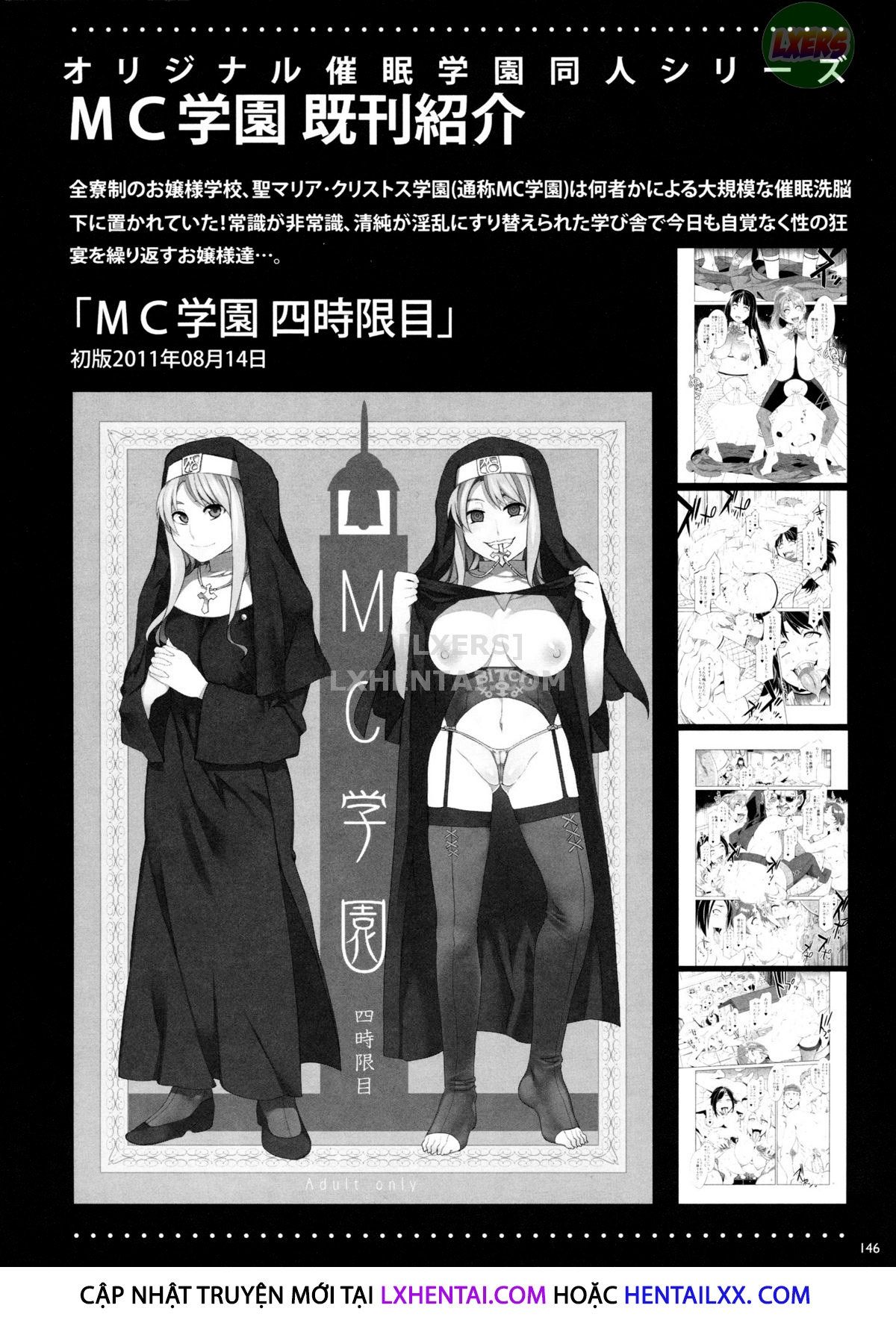 đọc truyện Mc Gakuen Chương 6 ảnh 20 tại Giả Dược
