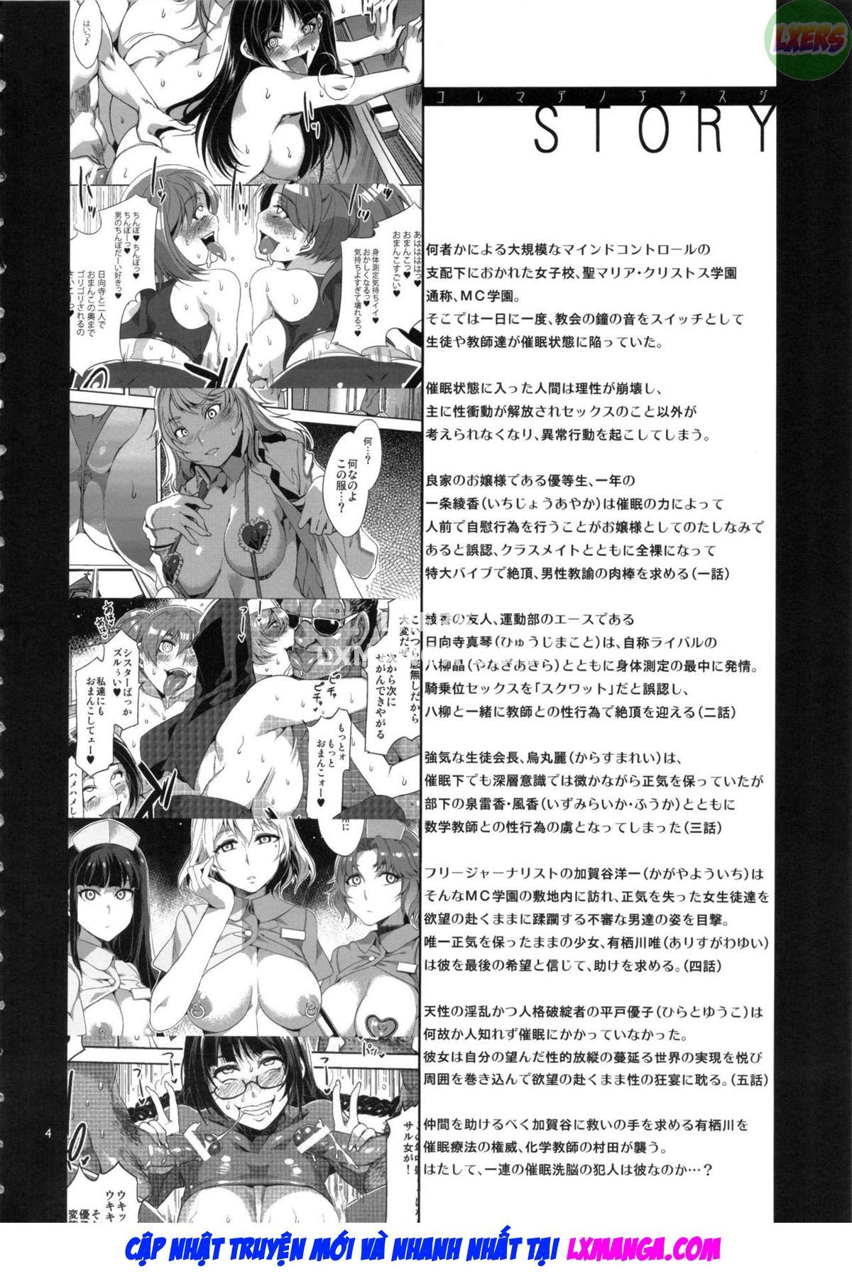 đọc truyện Mc High - Sixth Period Oneshot ảnh 7 tại Thiên Thai Truyện