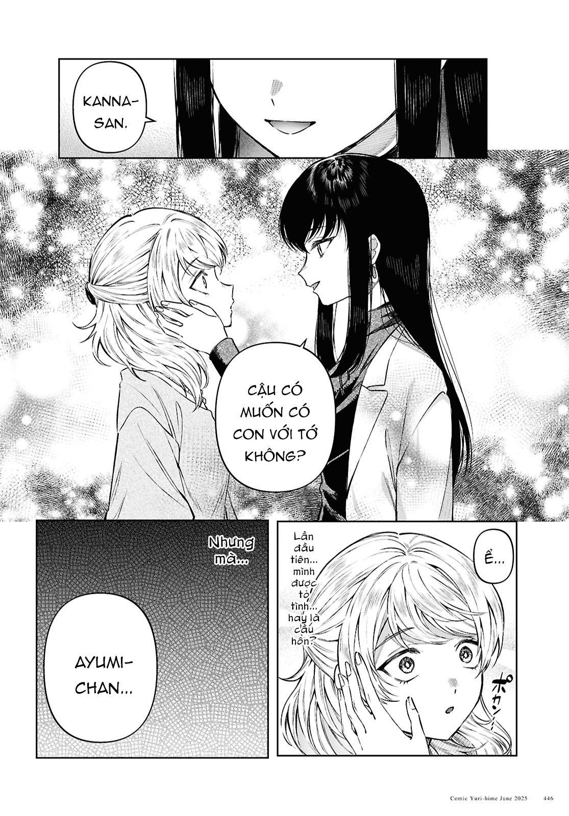 đọc truyện Me About The Universe My Baby  Chương 1 ảnh 13 tại Thiên Thai Truyện