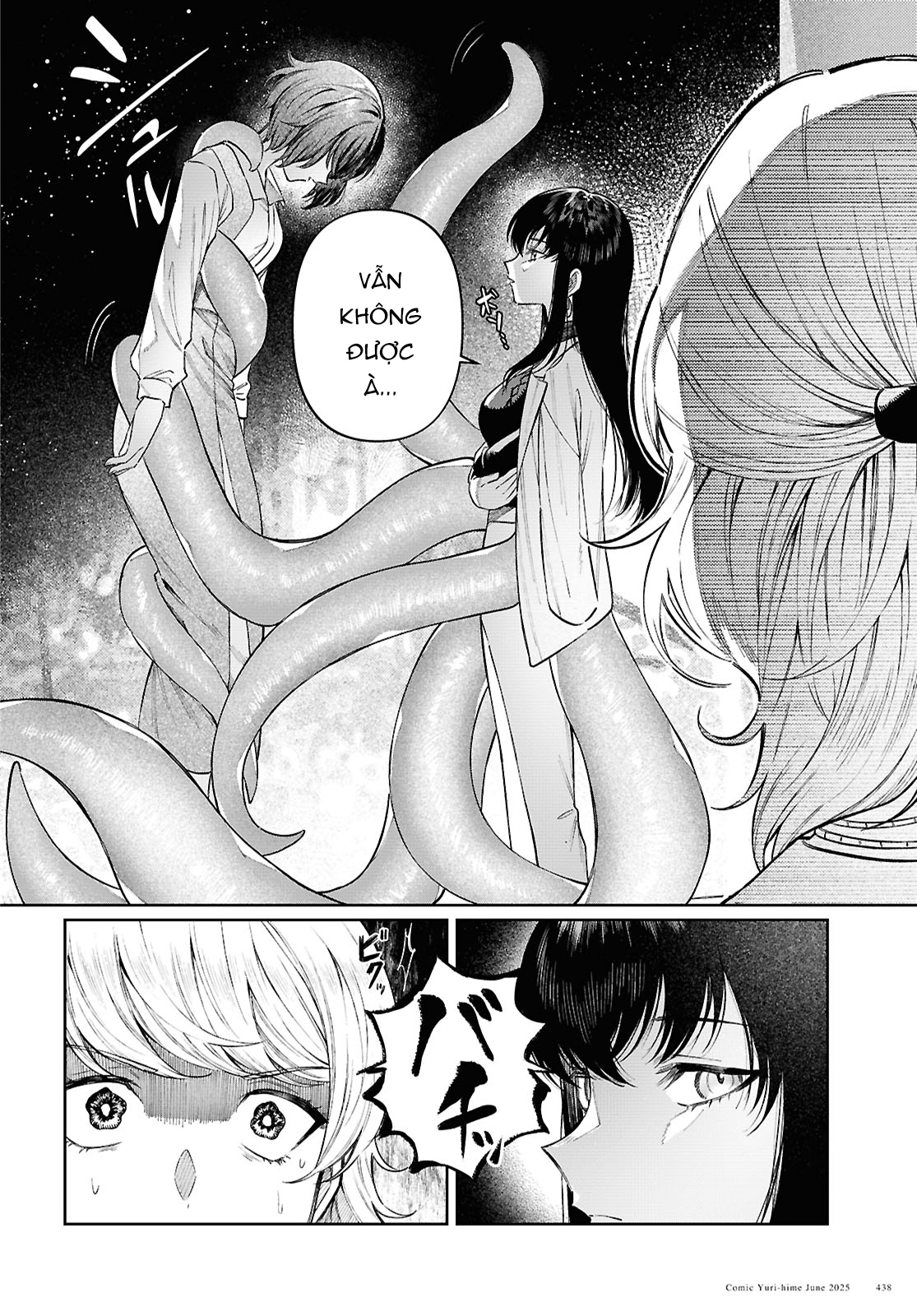 đọc truyện Me About The Universe My Baby  Chương 1 ảnh 5 tại Thiên Thai Truyện