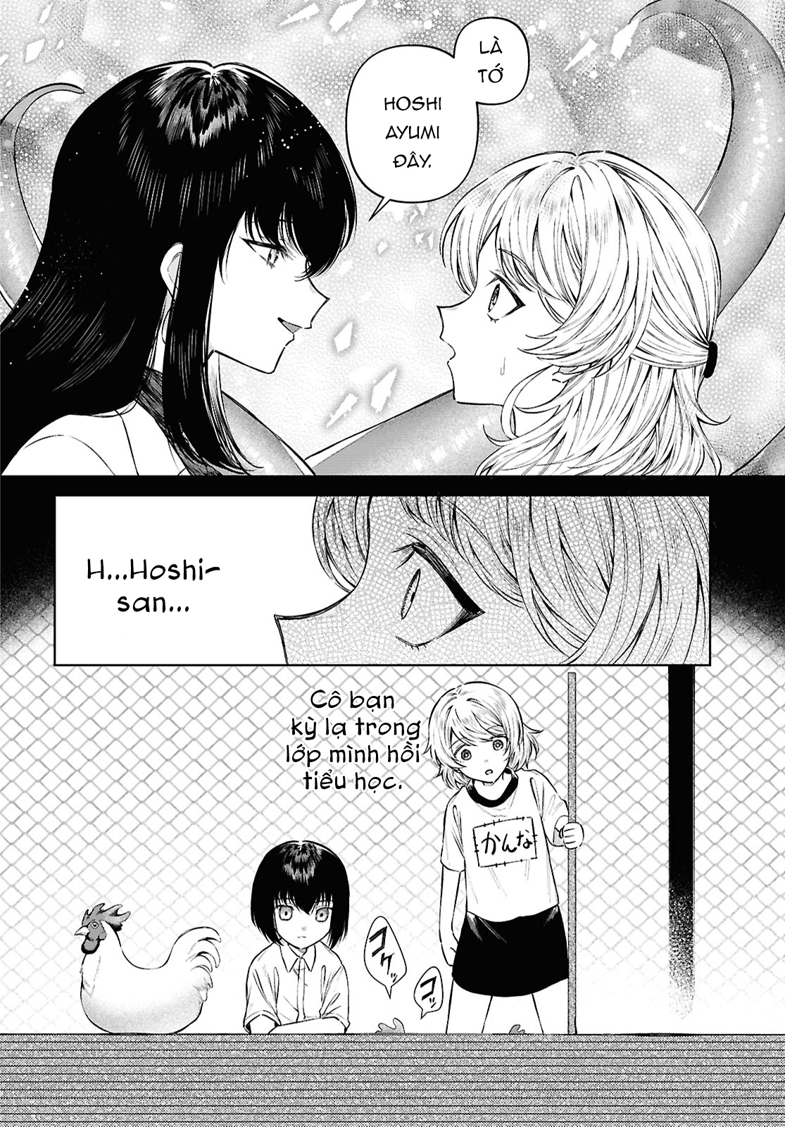 đọc truyện Me About The Universe My Baby  Chương 1 ảnh 7 tại Thiên Thai Truyện