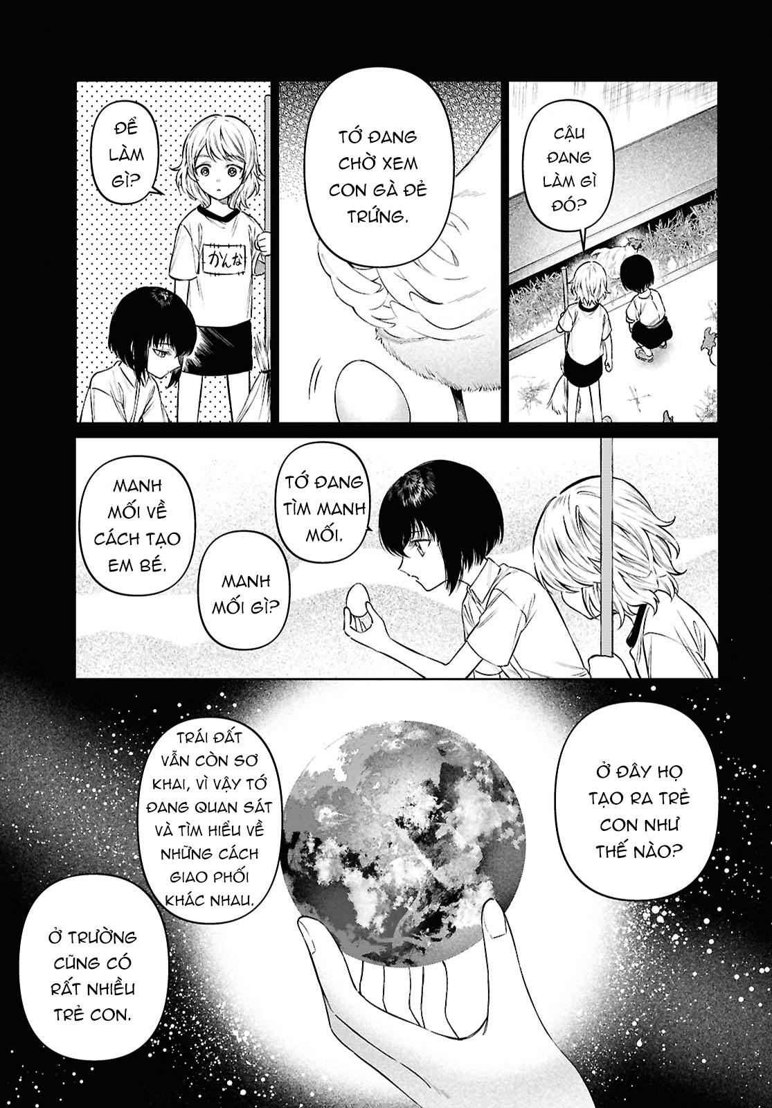 đọc truyện Me About The Universe My Baby  Chương 1 ảnh 8 tại Thiên Thai Truyện