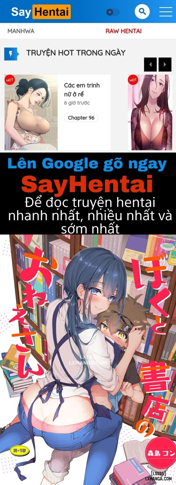 đọc truyện Me And The Bookstore Onee-san Chương 1 ảnh 2 tại Thiên Thai Truyện