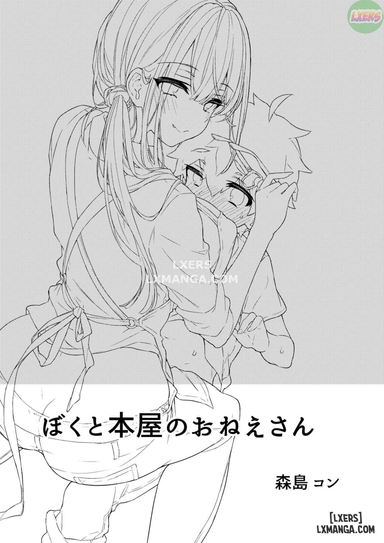 đọc truyện Me And The Bookstore Onee-san Chương 1 ảnh 3 tại Thiên Thai Truyện