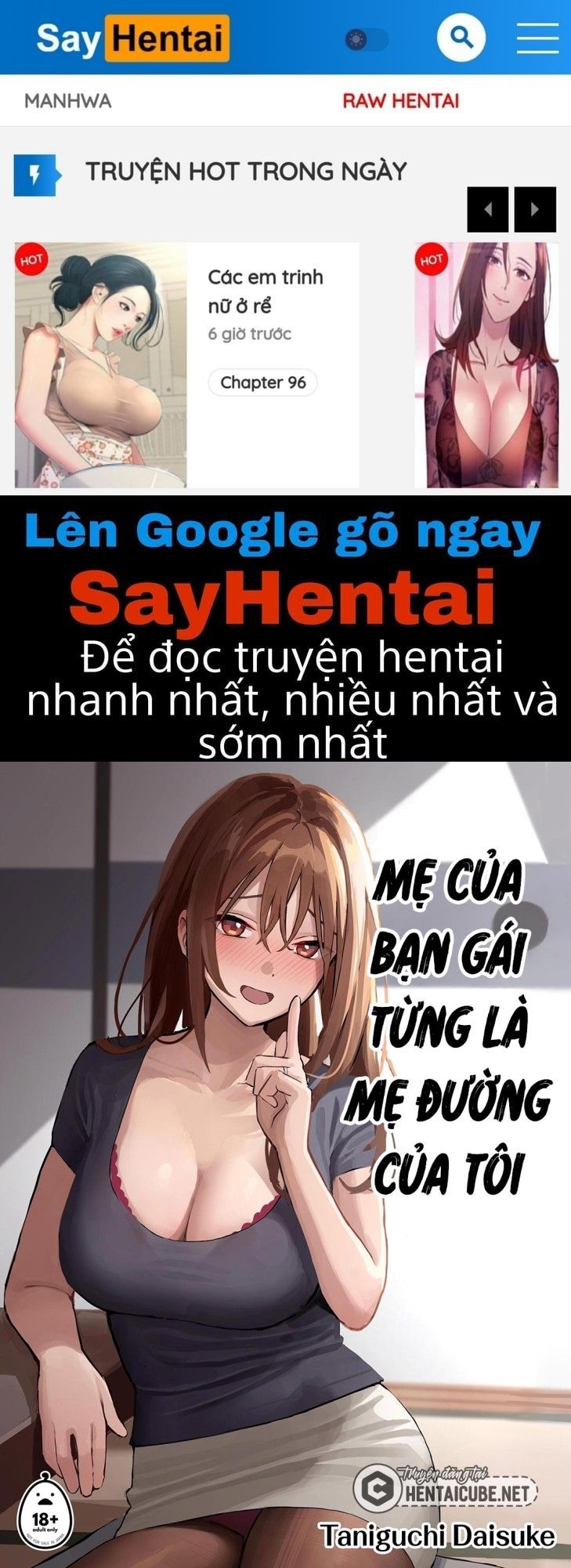đọc truyện Mẹ Bạn Gái Từng Là Mẹ Đường Của Tôi Oneshot ảnh 1 tại Thiên Thai Truyện