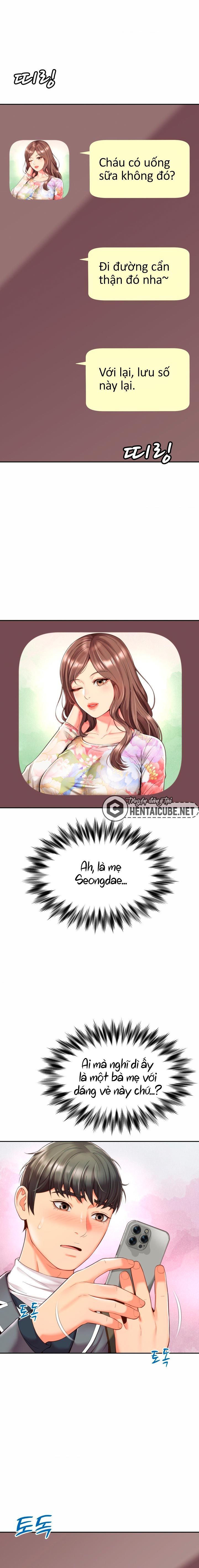 đọc truyện Mẹ Bạn Là Của Tôi Chương 1 ảnh 17 tại Giả Dược