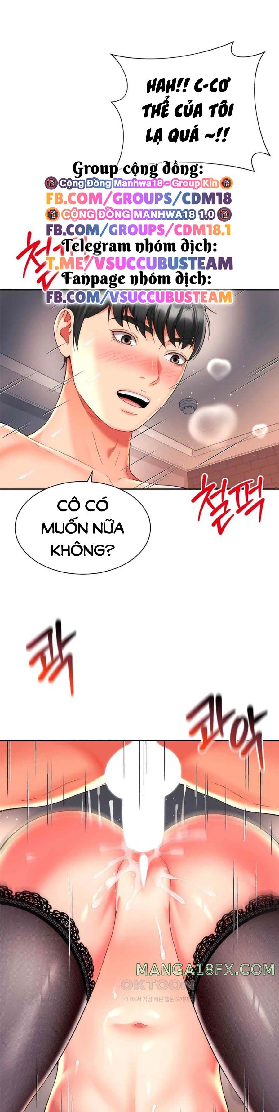 đọc truyện Mẹ Bạn Là Của Tôi Chương 22 ảnh 2 tại Giả Dược