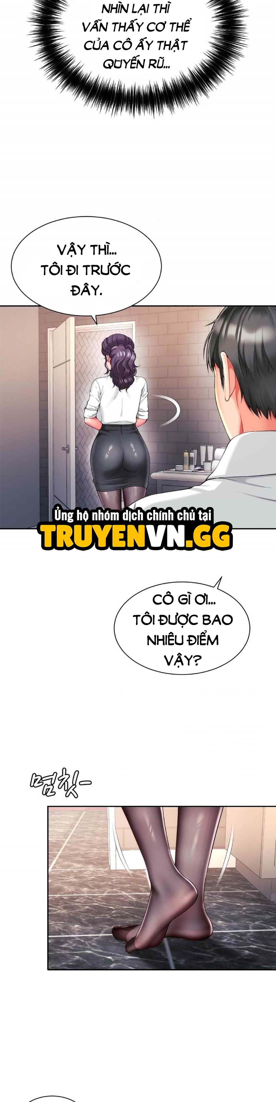 đọc truyện Mẹ Bạn Là Của Tôi Chương 22 ảnh 17 tại Giả Dược